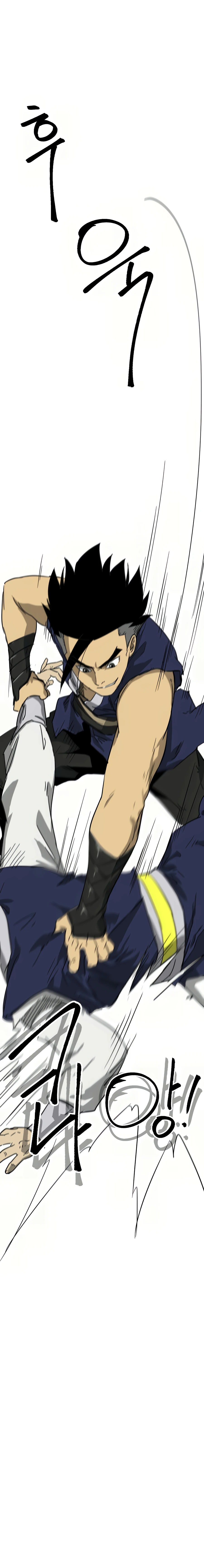 Read Infinite Level Up In Murim chapter 76 image 8 on Lezhin