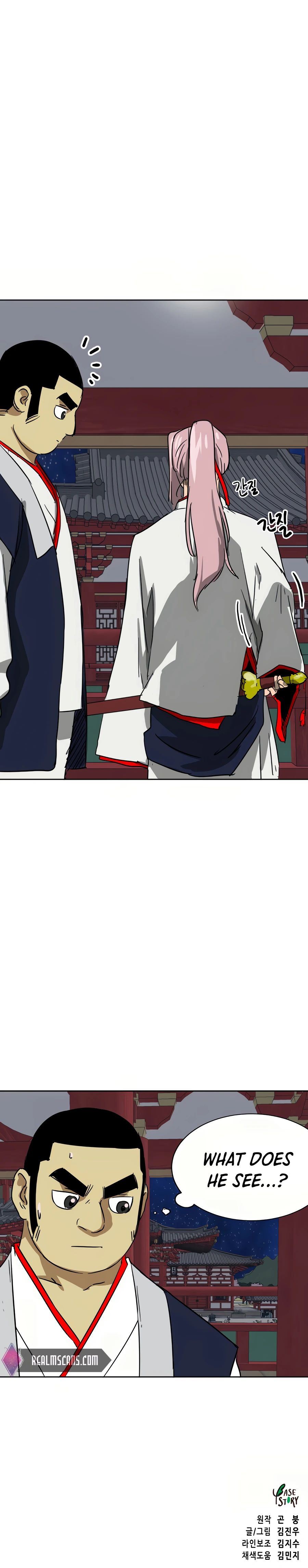 Read Infinite Level Up In Murim chapter 77 image 33 on Lezhin