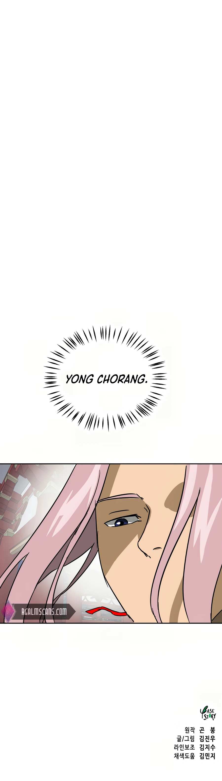 Read Infinite Level Up In Murim chapter 79 image 34 on Lezhin
