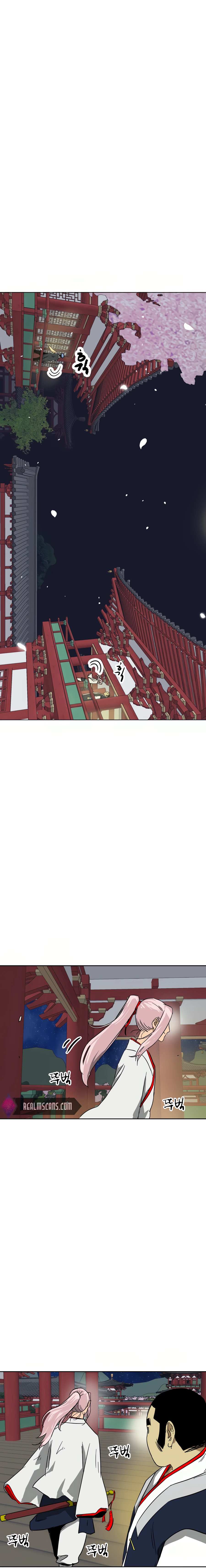 Read Infinite Level Up In Murim chapter 80 image 7 on Lezhin