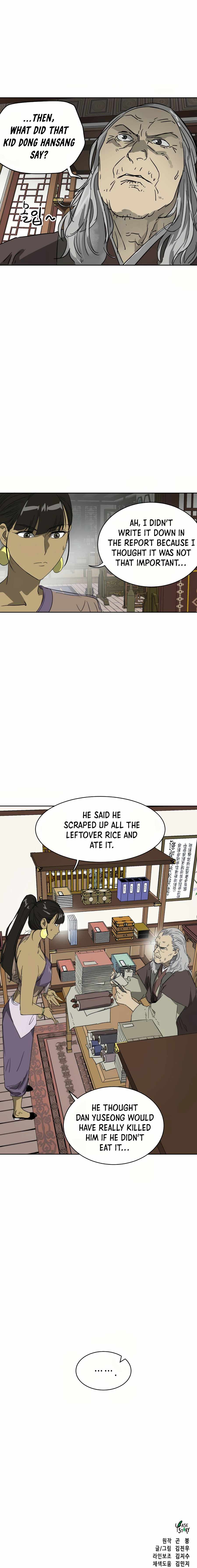 Read Infinite Level Up In Murim chapter 83 image 26 on Lezhin