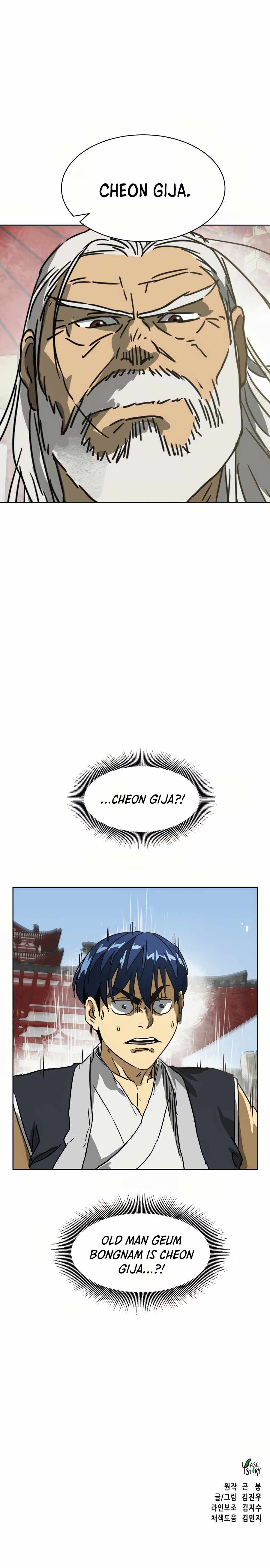 Read Infinite Level Up In Murim chapter 87 image 30 on Lezhin
