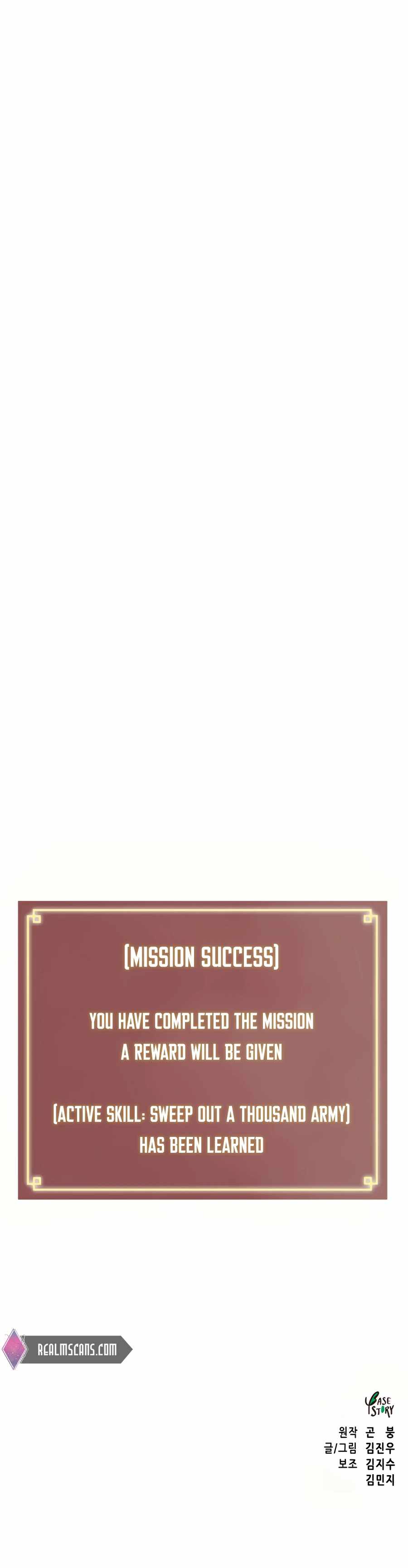 Read Infinite Level Up In Murim chapter 90 image 32 on Lezhin