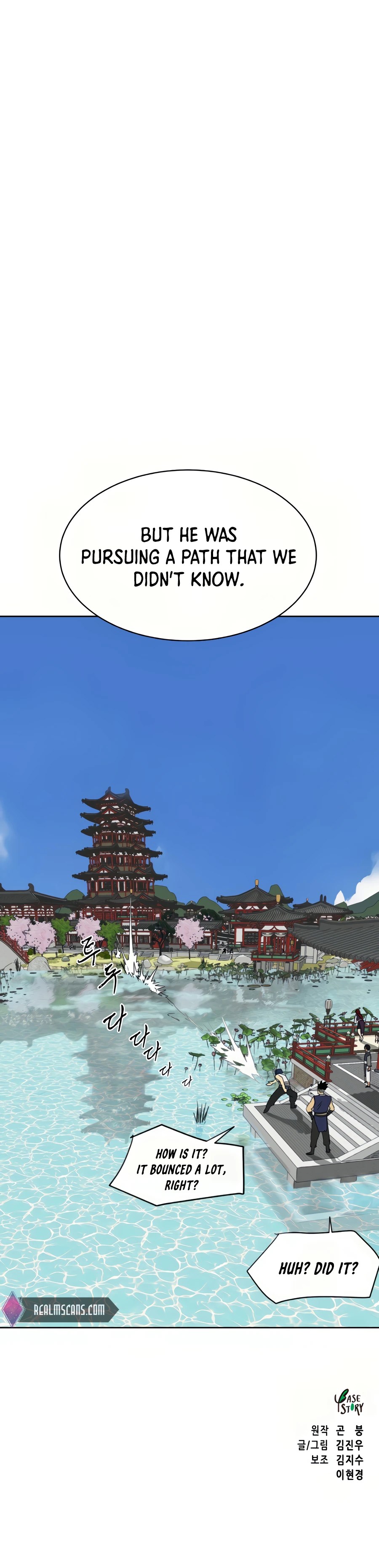 Read Infinite Level Up In Murim chapter 92 image 31 on Lezhin