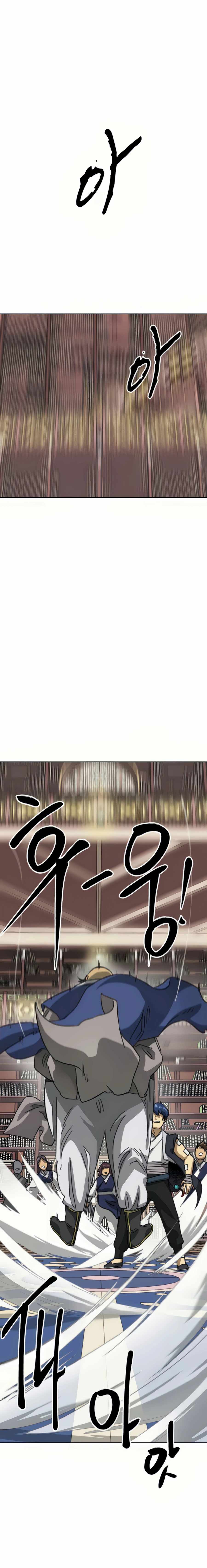 Read Infinite Level Up In Murim chapter 94 image 8 on Lezhin