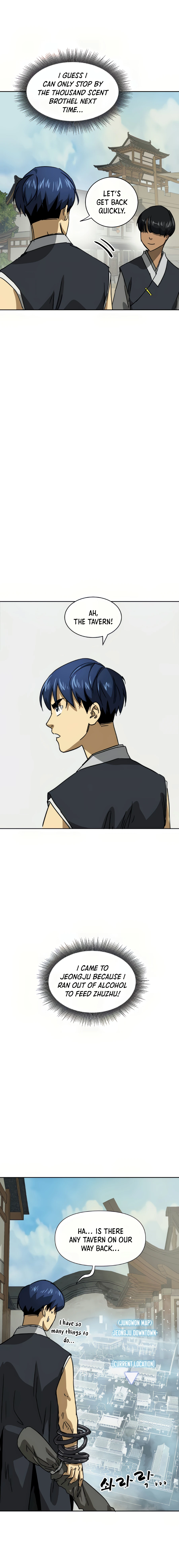Read Infinite Level Up In Murim chapter 96 image 2 on Lezhin