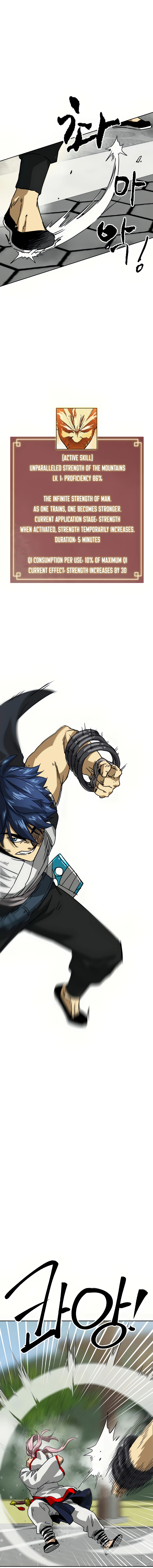 Read Infinite Level Up In Murim chapter 96 image 27 on Lezhin