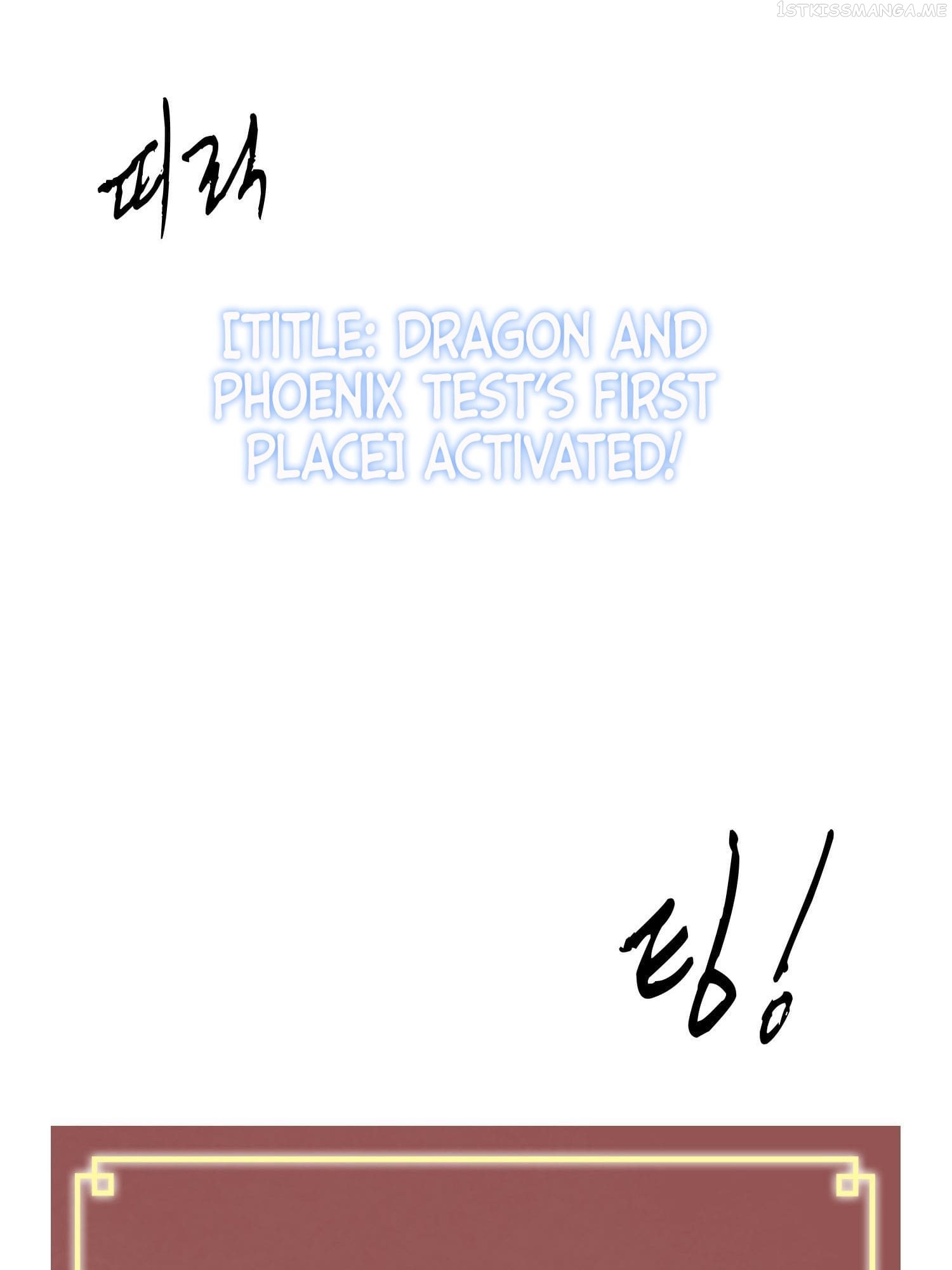 Read Infinite Level Up In Murim chapter 97.1 image 114 on Lezhin