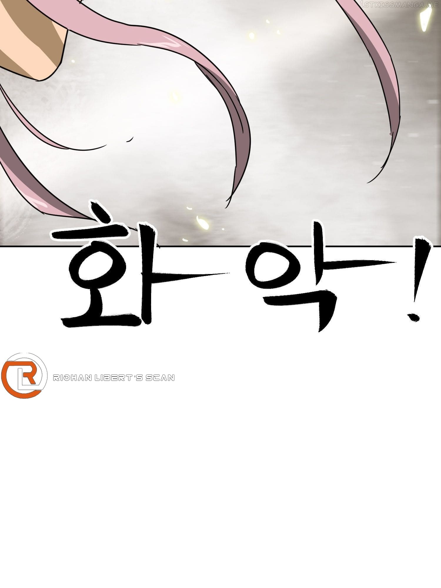 Read Infinite Level Up In Murim chapter 97.1 image 63 on Lezhin