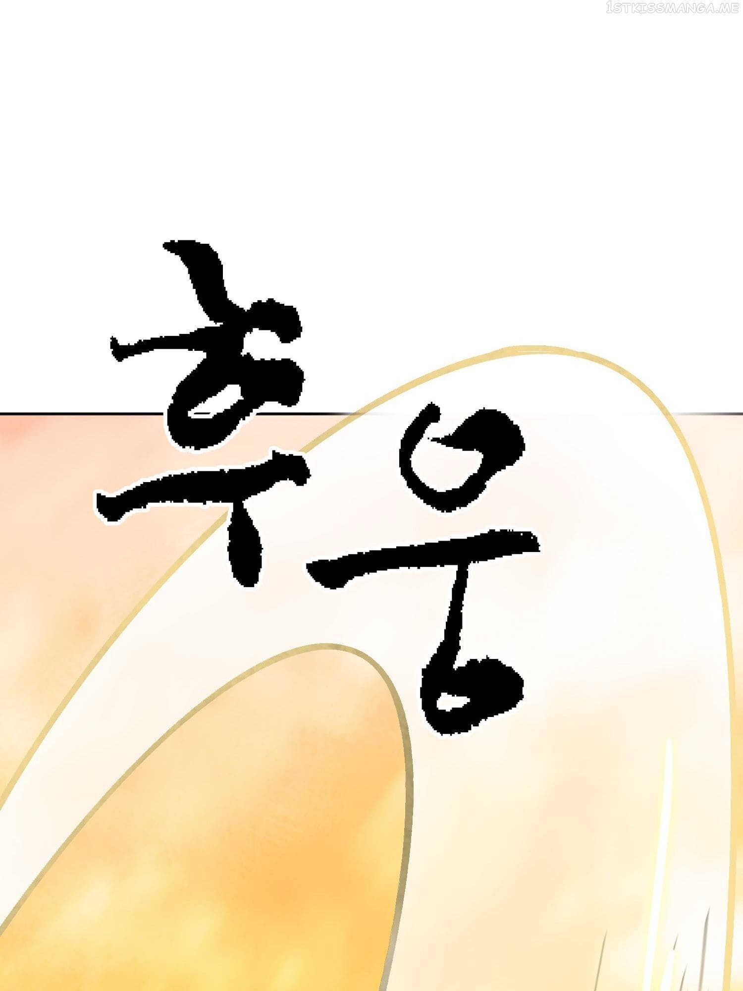 Read Infinite Level Up In Murim chapter 97.1 image 73 on Lezhin