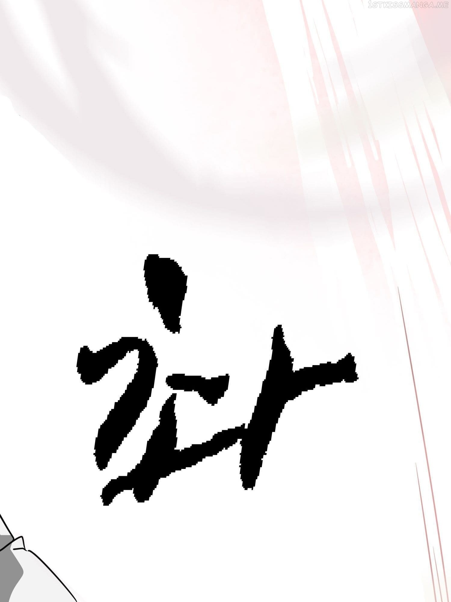 Read Infinite Level Up In Murim chapter 97.2 image 66 on Lezhin