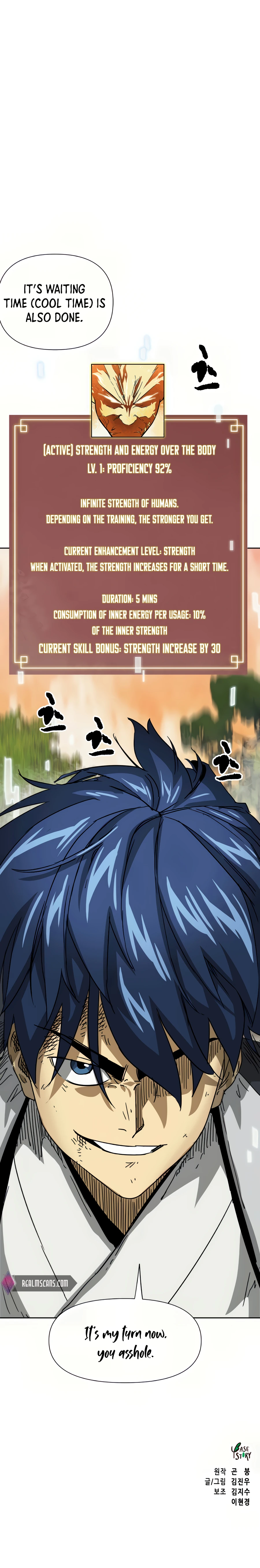 Read Infinite Level Up In Murim chapter 98 image 31 on Lezhin