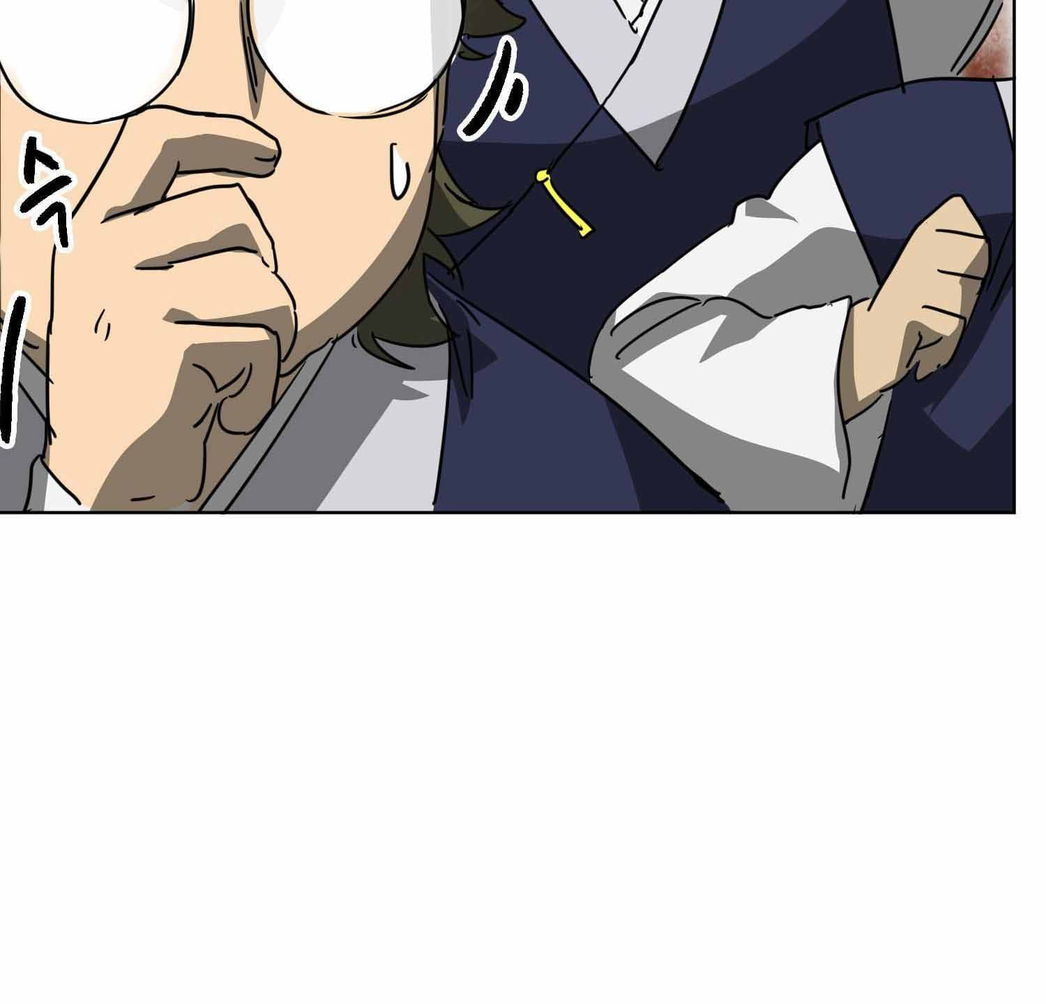 Read Infinite Level Up In Murim chapter 99.1 image 127 on Lezhin