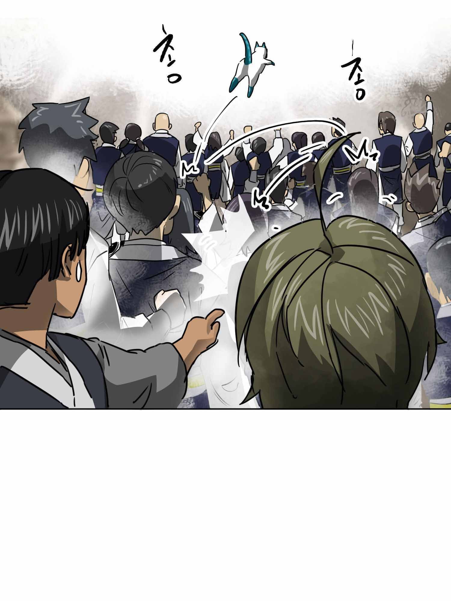 Read Infinite Level Up In Murim chapter 99.1 image 138 on Lezhin