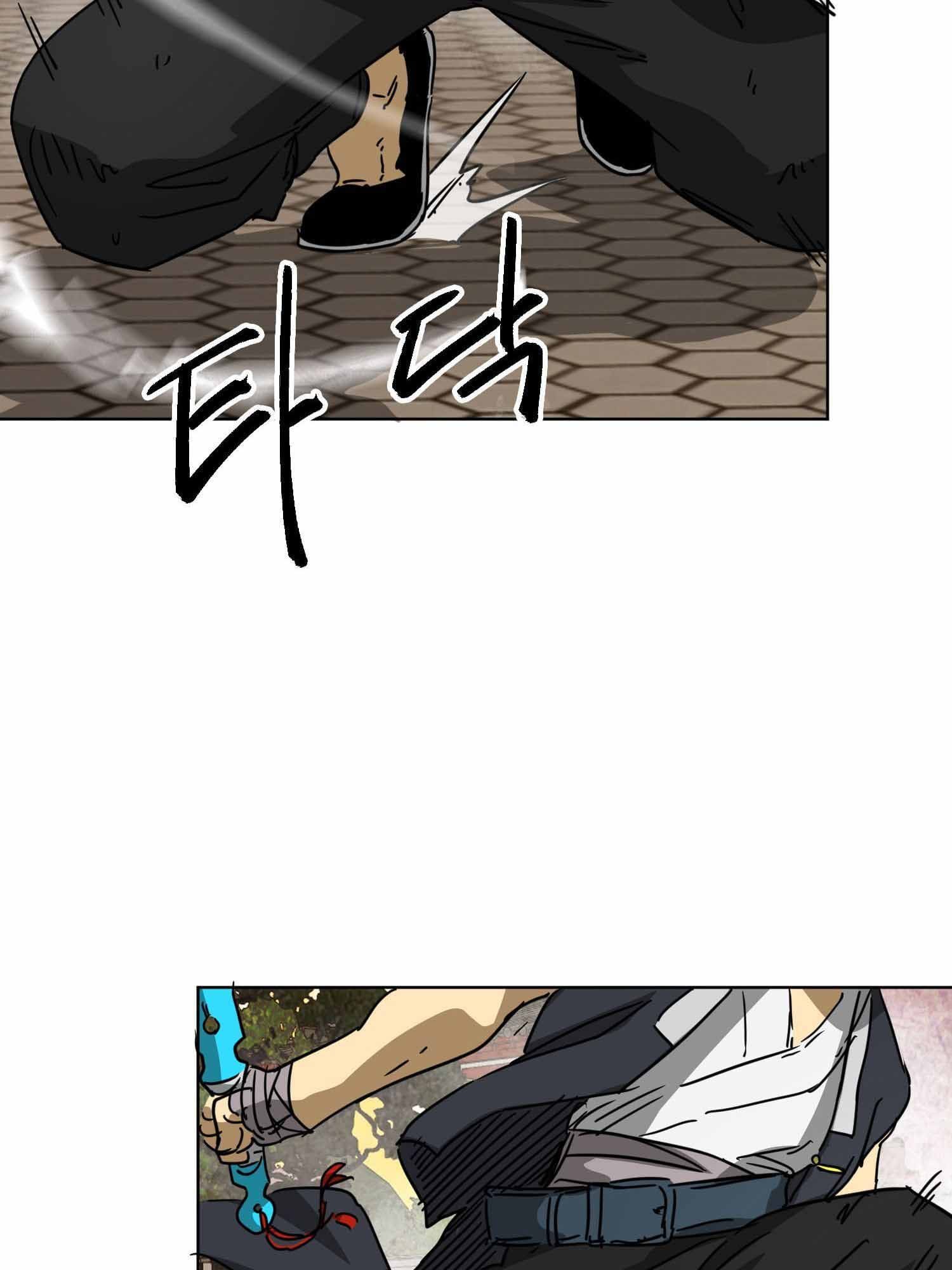 Read Infinite Level Up In Murim chapter 99.1 image 21 on Lezhin