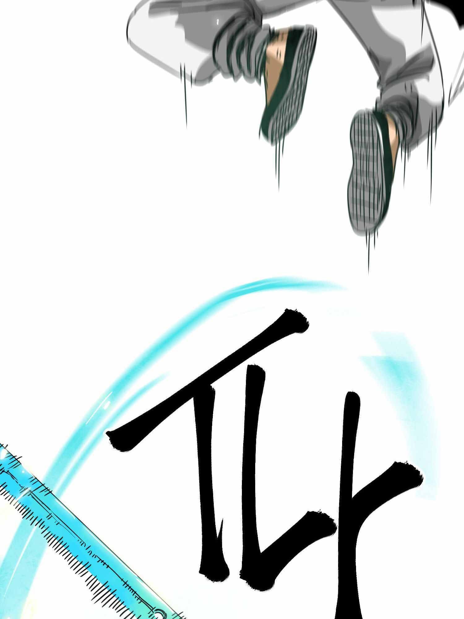 Read Infinite Level Up In Murim chapter 99.1 image 26 on Lezhin