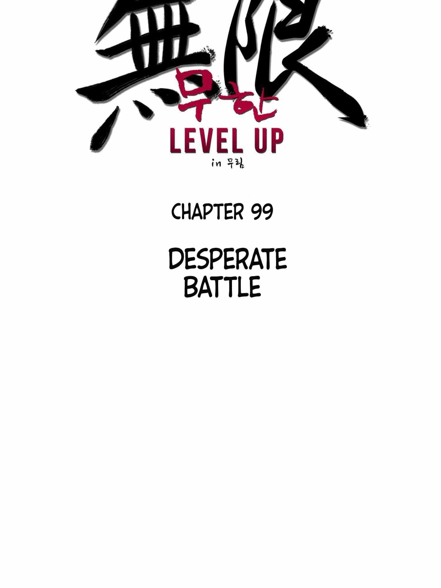 Read Infinite Level Up In Murim chapter 99.1 image 45 on Lezhin