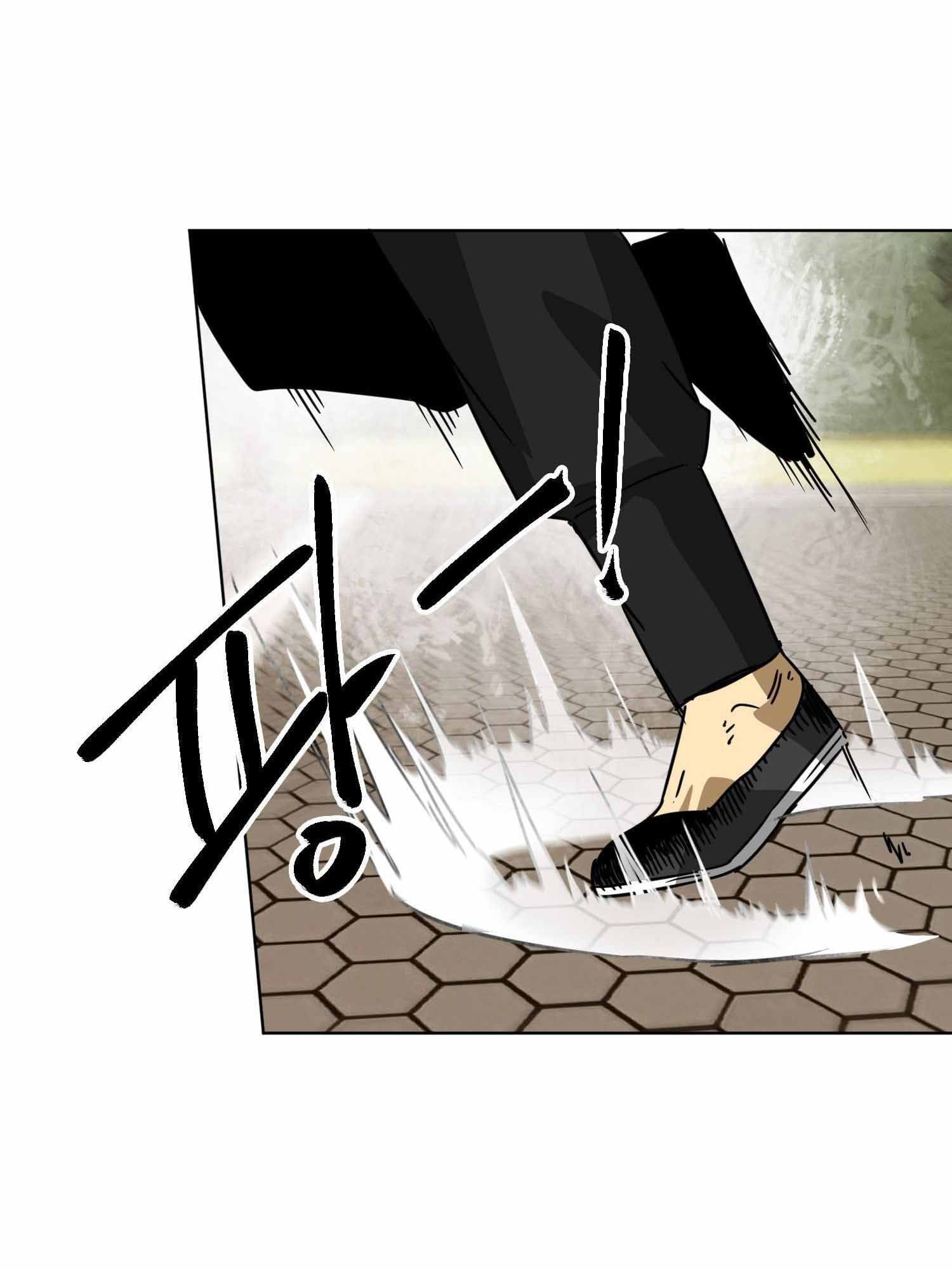Read Infinite Level Up In Murim chapter 99.1 image 61 on Lezhin