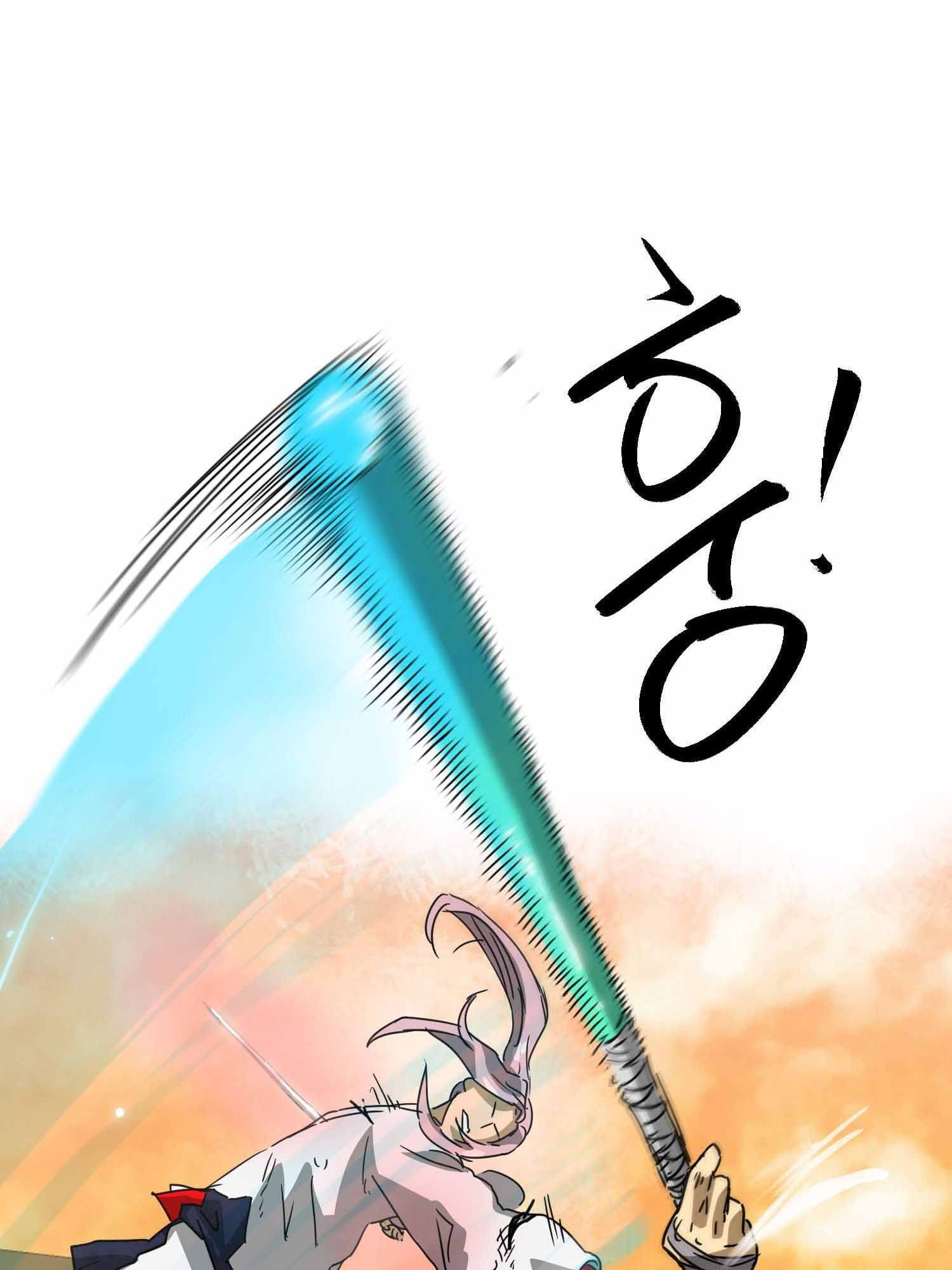 Read Infinite Level Up In Murim chapter 99.1 image 70 on Lezhin