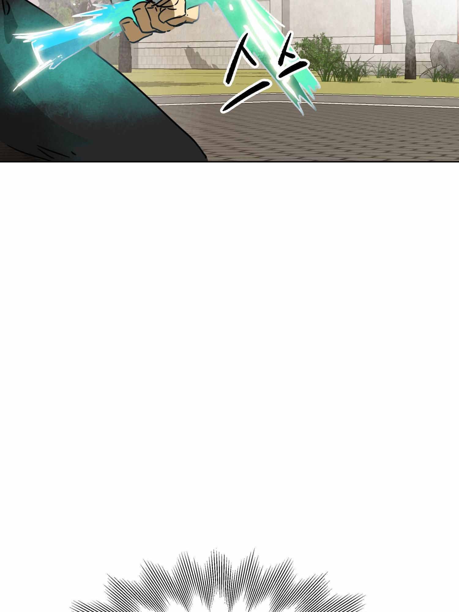 Read Infinite Level Up In Murim chapter 99.1 image 75 on Lezhin