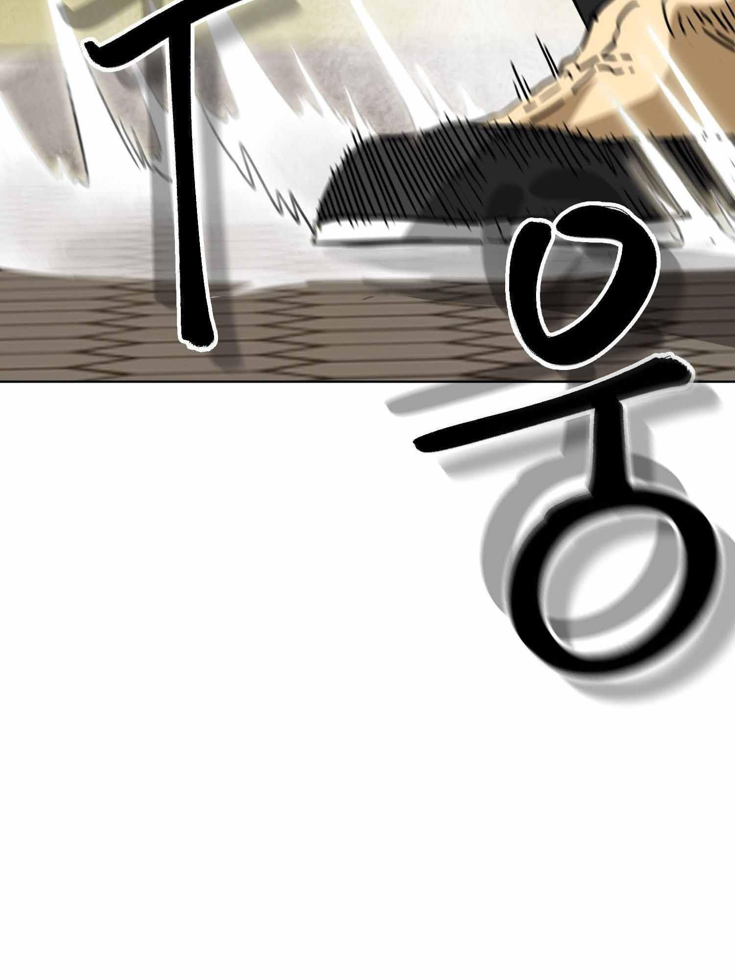 Read Infinite Level Up In Murim chapter 99.1 image 78 on Lezhin