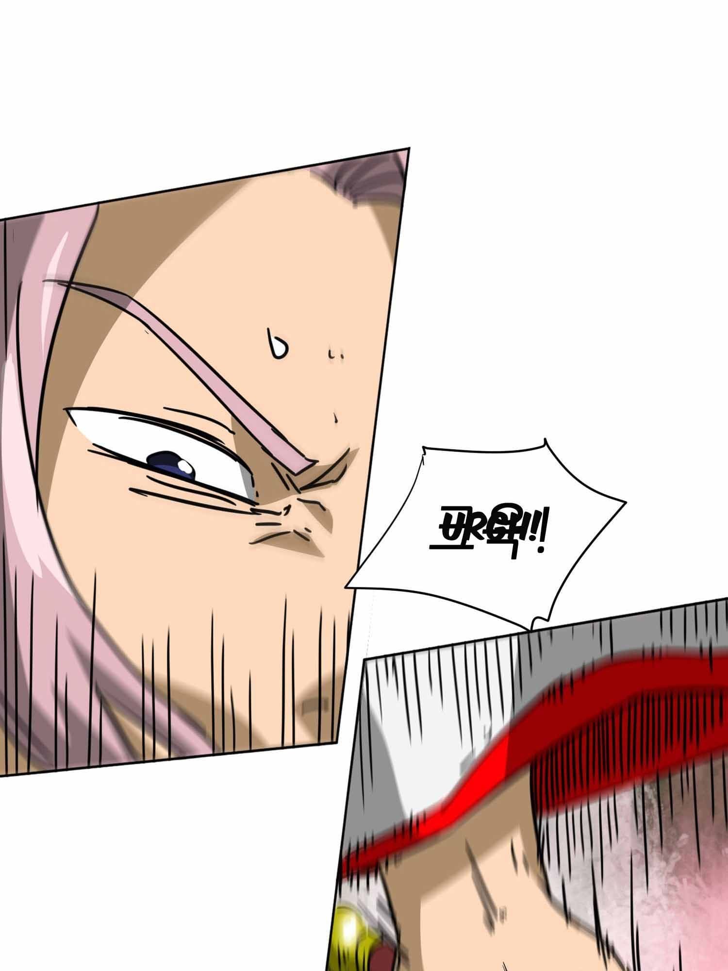 Read Infinite Level Up In Murim chapter 99.1 image 86 on Lezhin