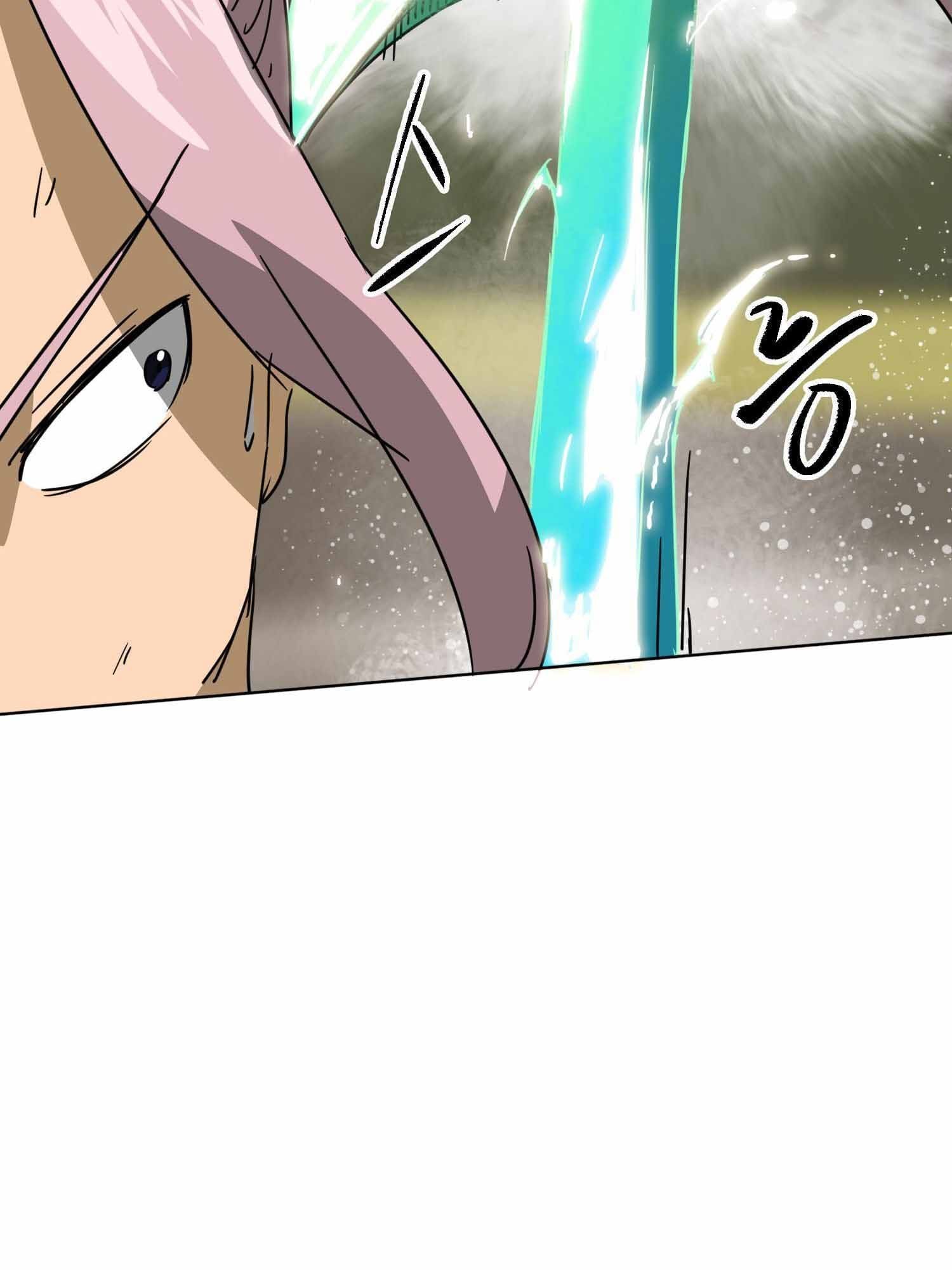 Read Infinite Level Up In Murim chapter 99.1 image 91 on Lezhin