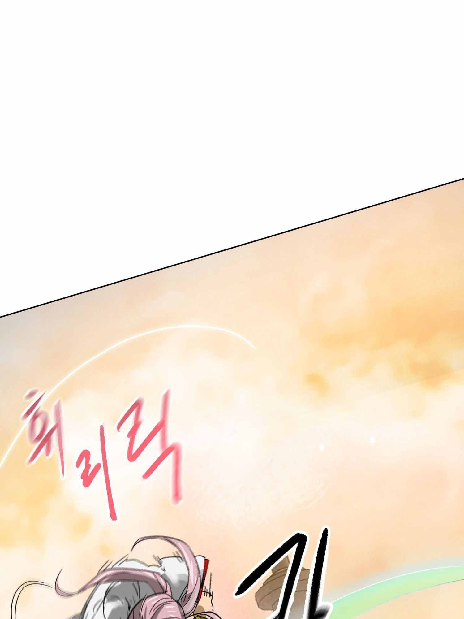 Read Infinite Level Up In Murim chapter 99.1 image 92 on Lezhin