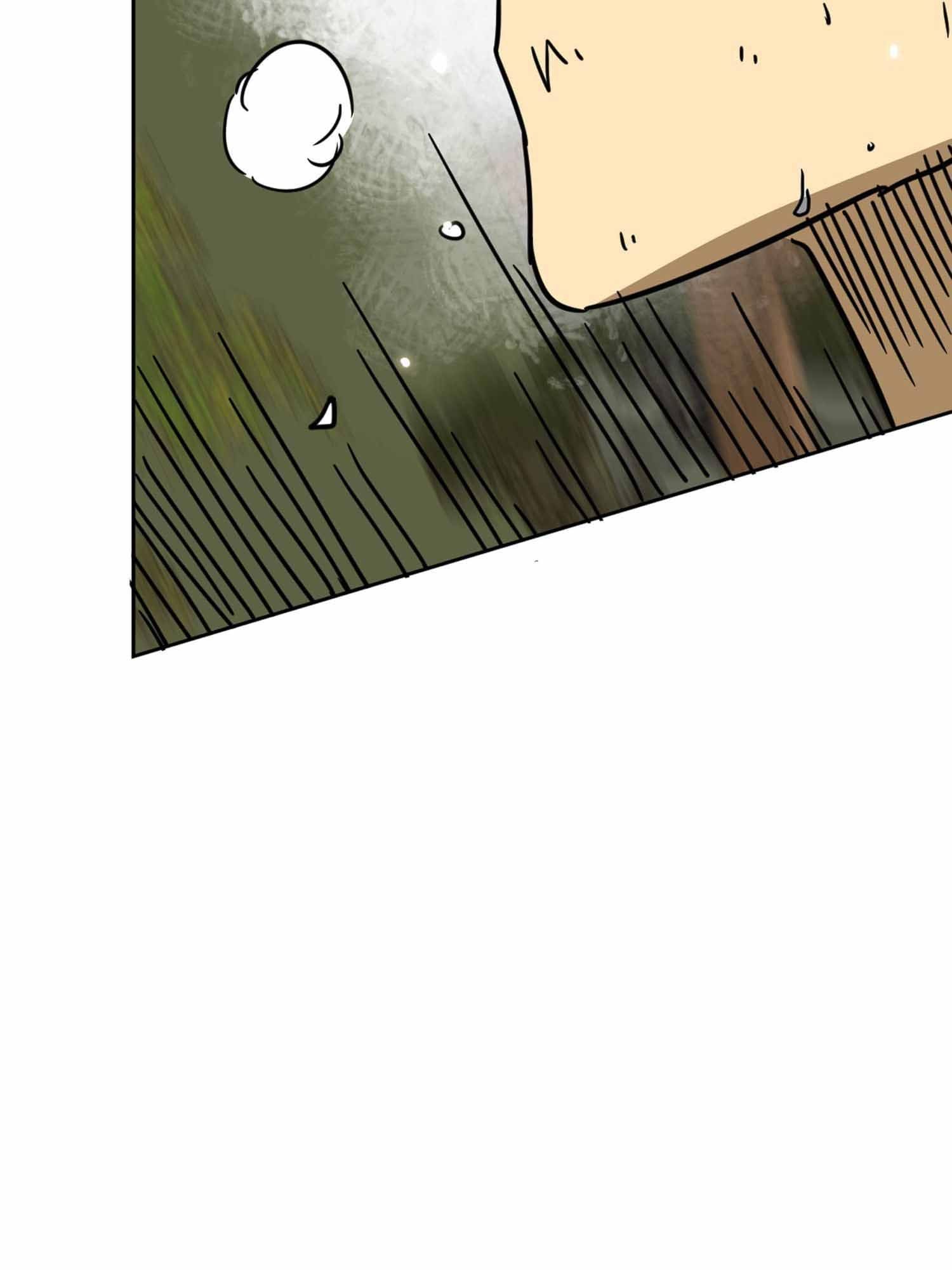 Read Infinite Level Up In Murim chapter 99.1 image 96 on Lezhin