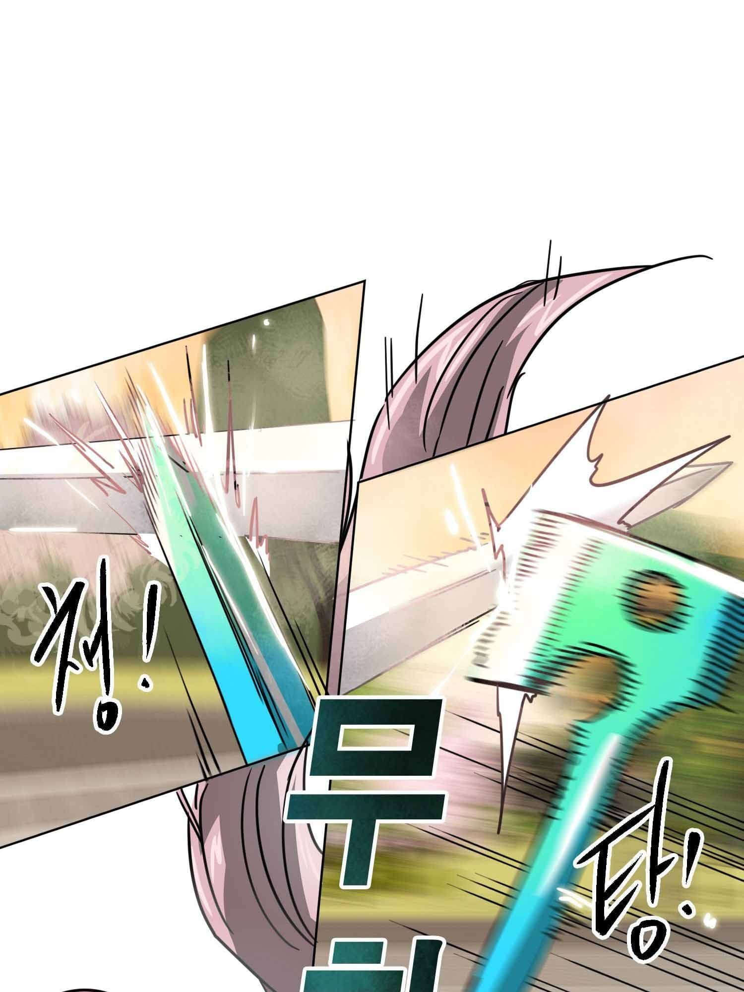 Read Infinite Level Up In Murim chapter 99.1 image 97 on Lezhin