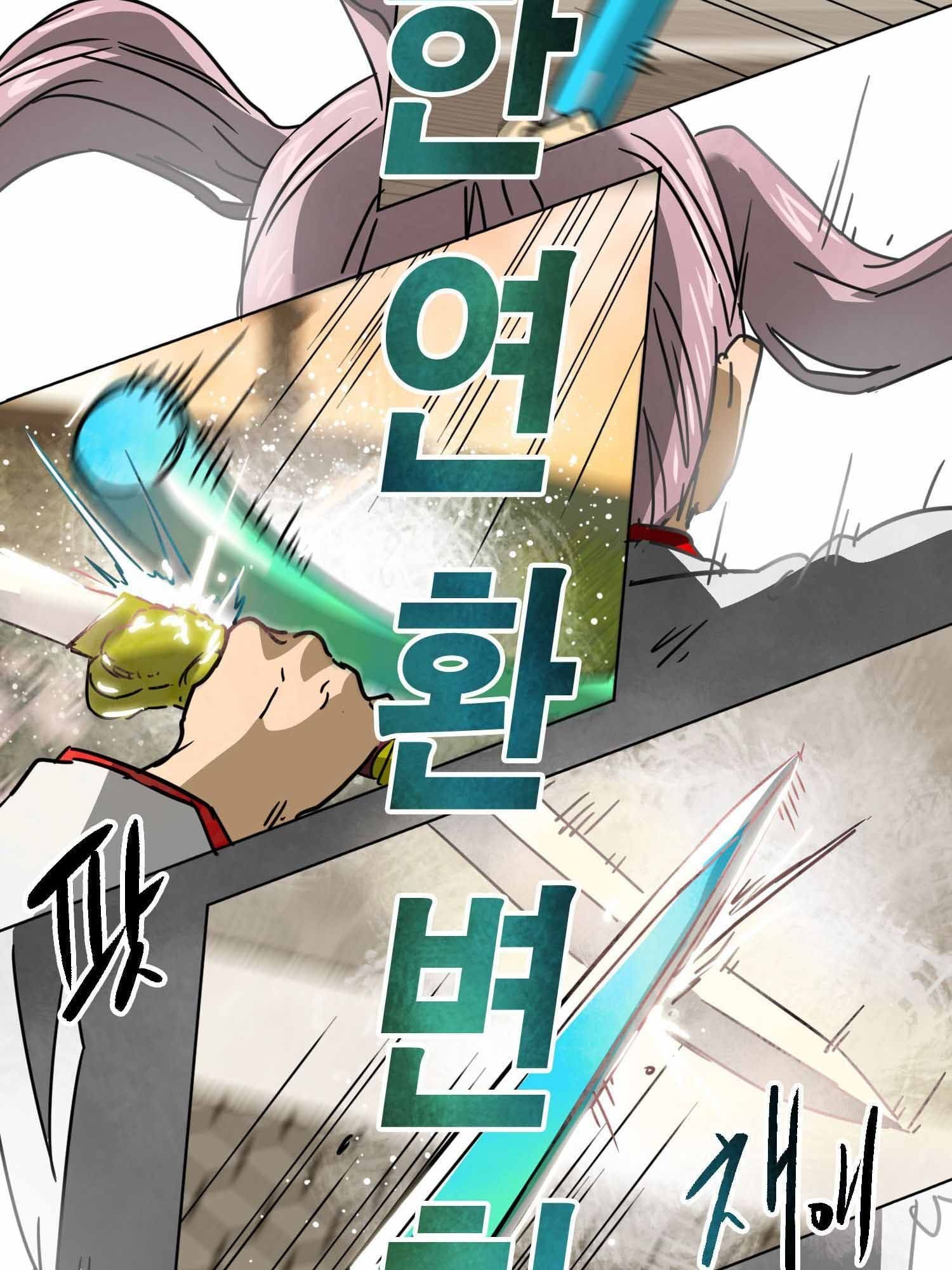 Read Infinite Level Up In Murim chapter 99.1 image 98 on Lezhin