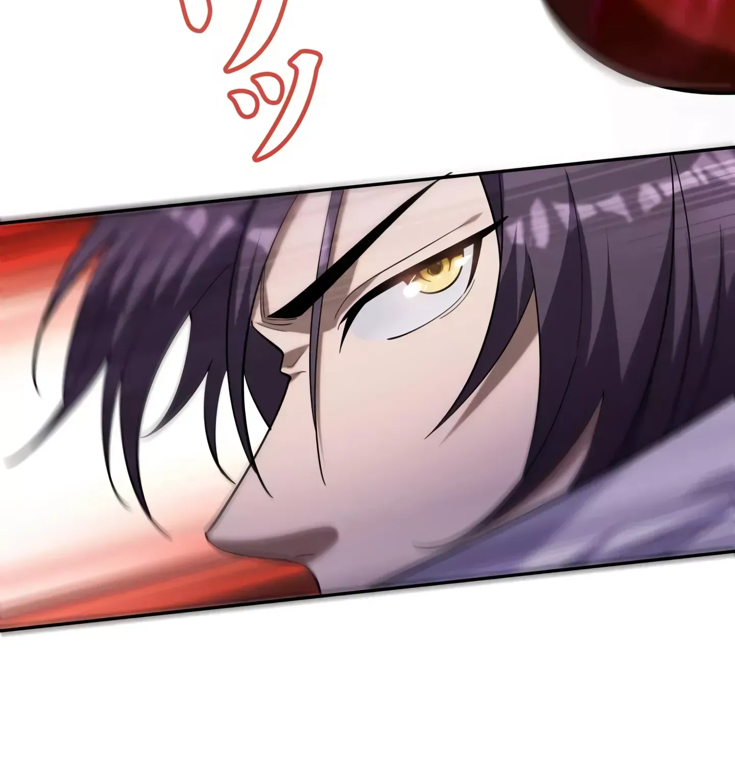 Read Infinite Level Up with the Mythical Beast chapter 1 image 116 on Lezhin