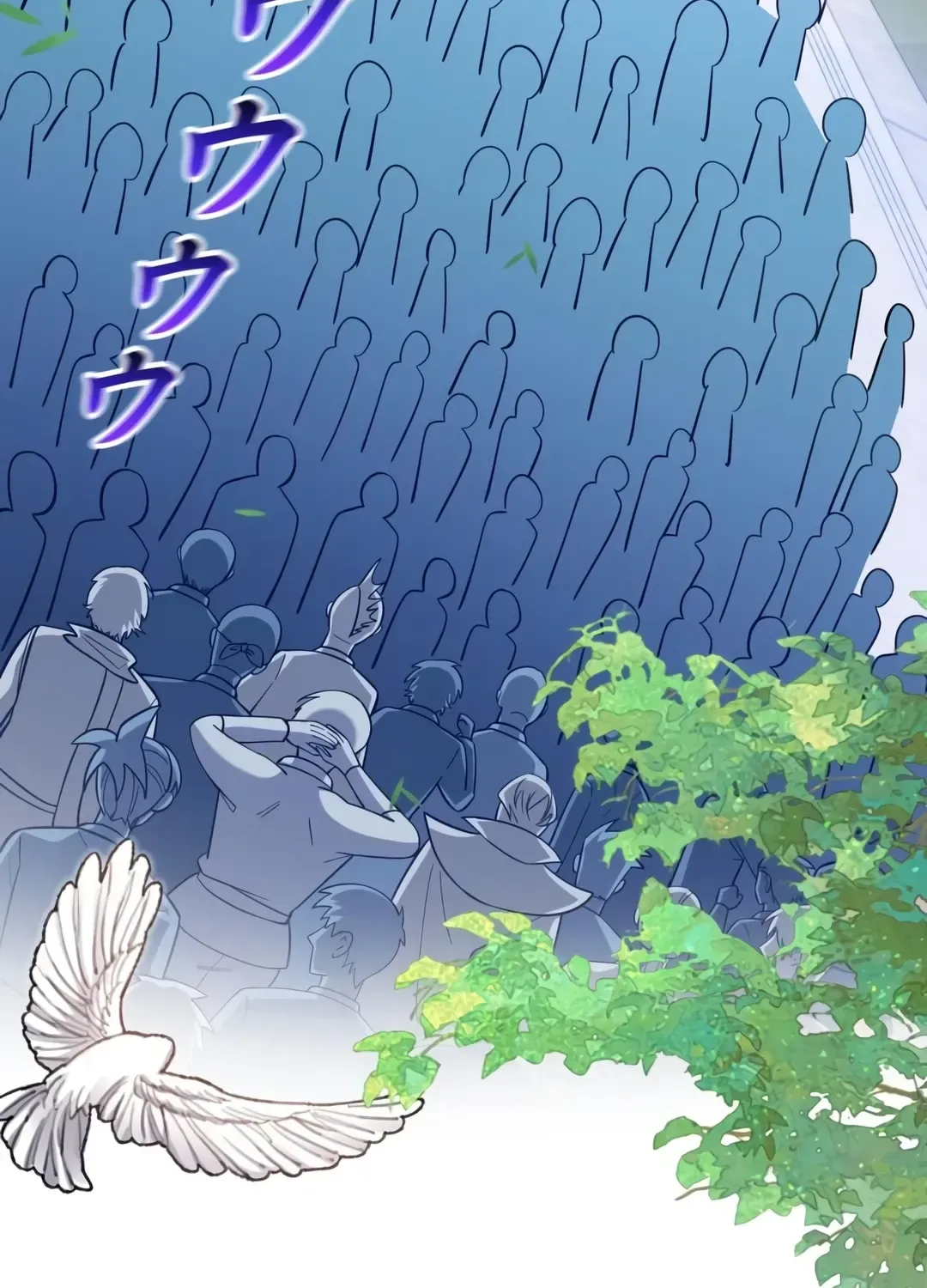 Read Infinite Level Up with the Mythical Beast chapter 2 image 4 on Lezhin