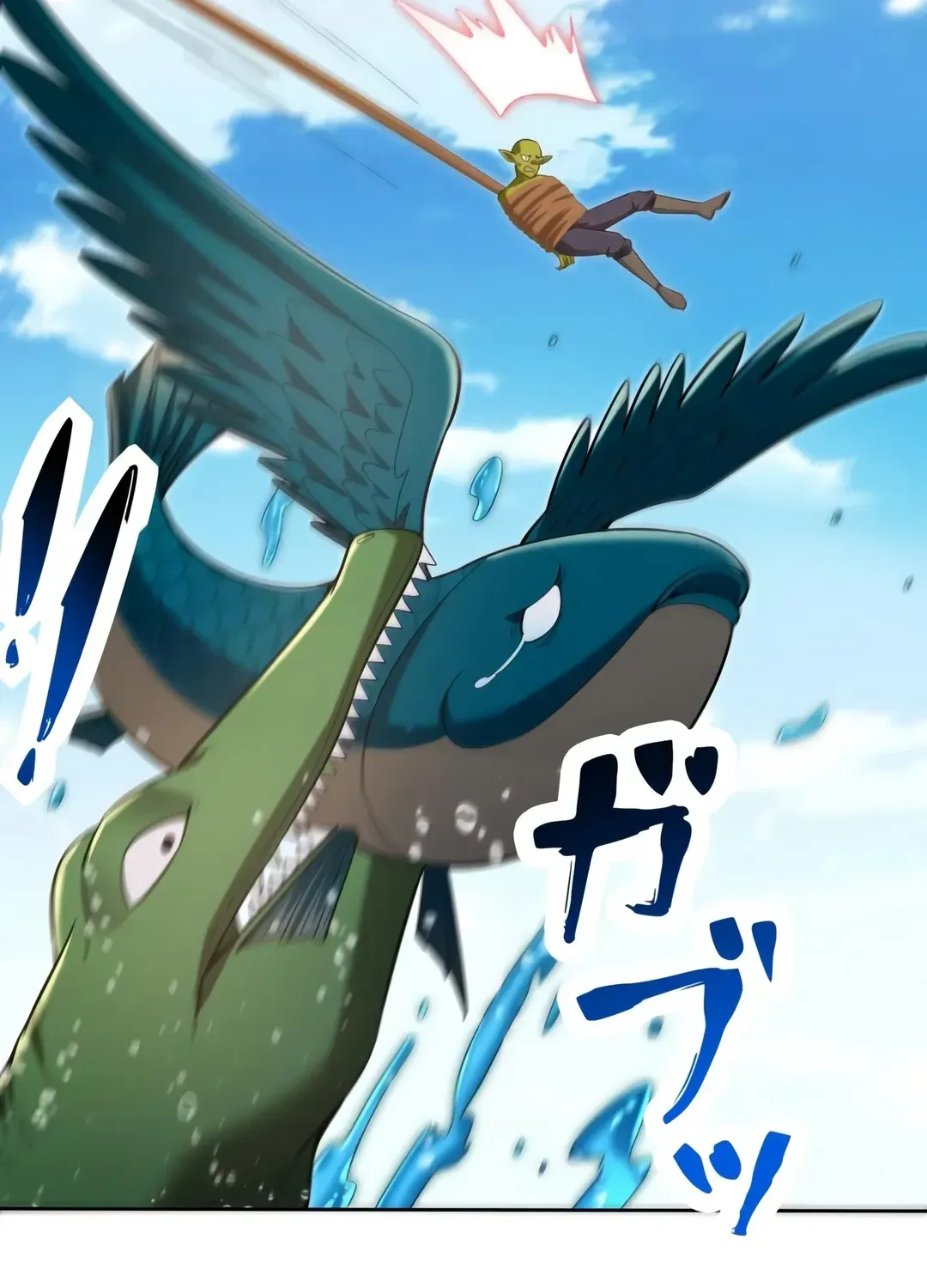 Read Infinite Level Up with the Mythical Beast chapter 2 image 46 on Lezhin