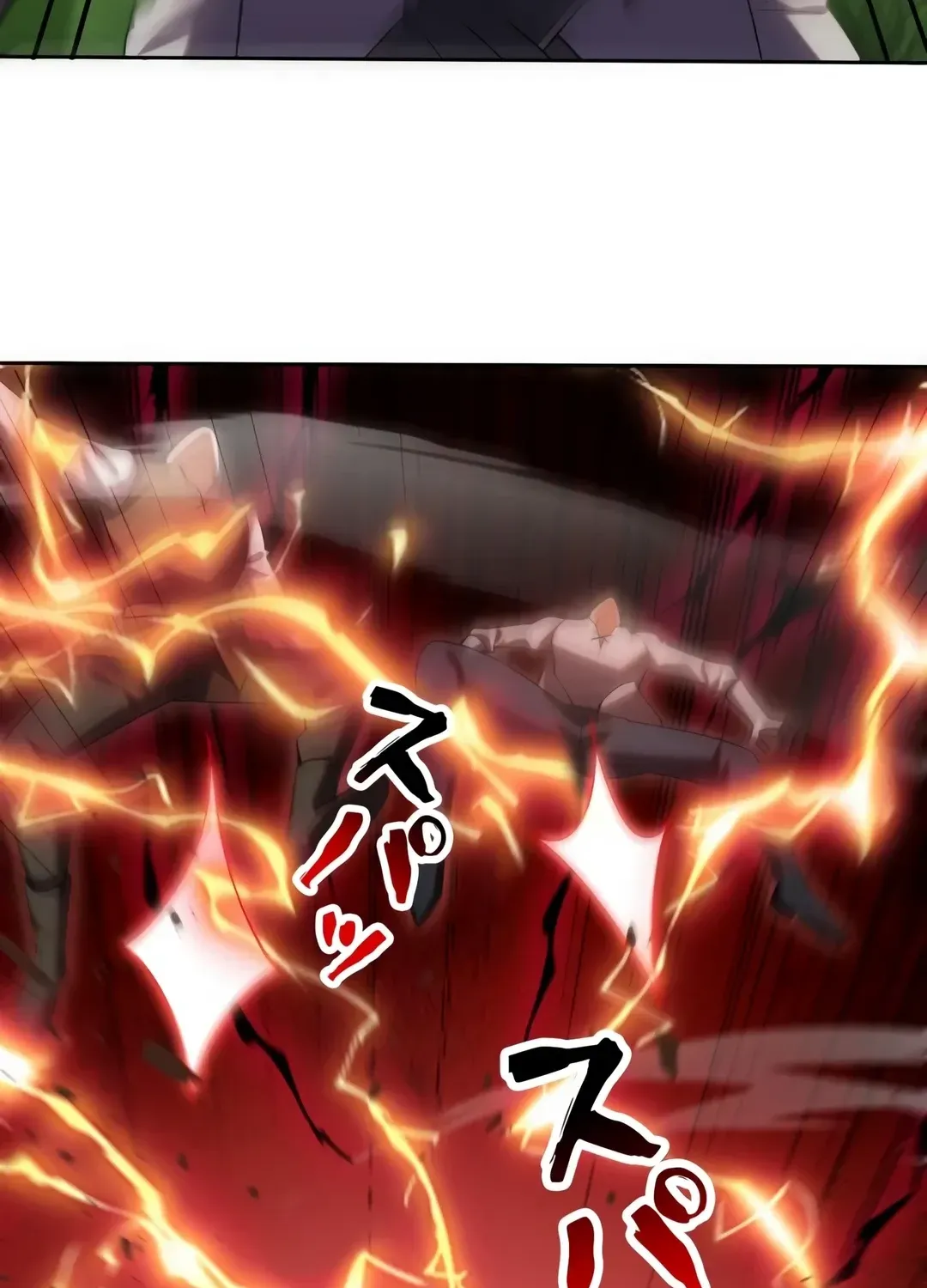 Read Infinite Level Up with the Mythical Beast chapter 2 image 86 on Lezhin