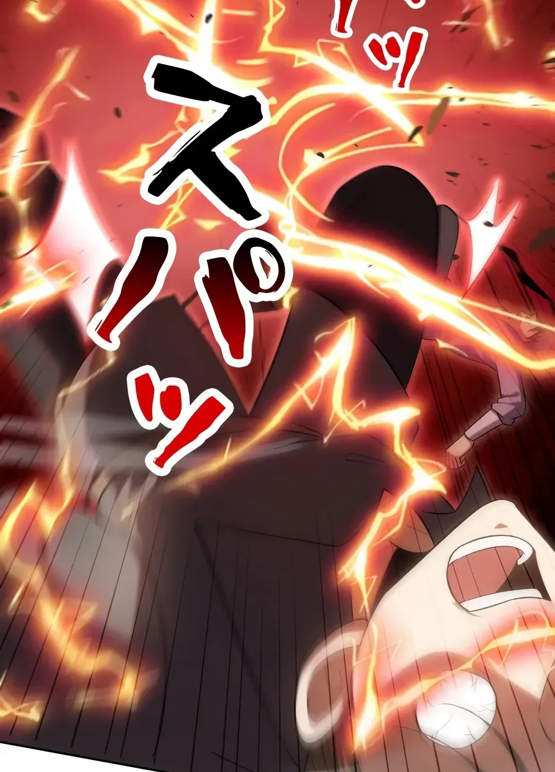 Read Infinite Level Up with the Mythical Beast chapter 2 image 87 on Lezhin