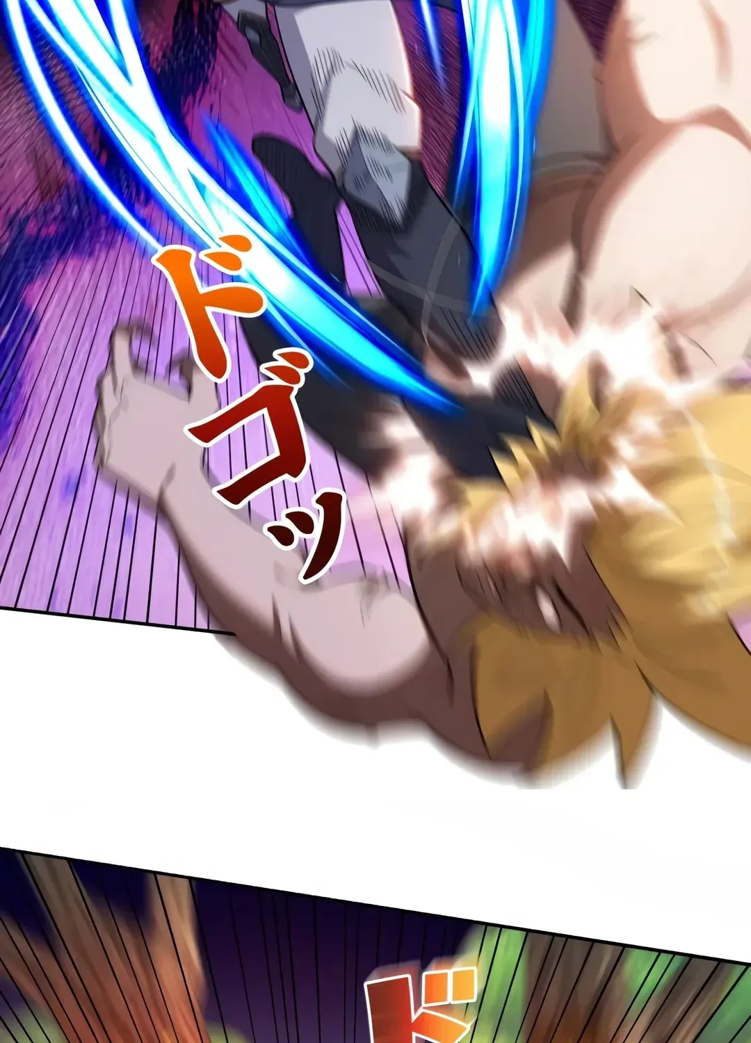Read Infinite Level Up with the Mythical Beast chapter 3 image 75 on Lezhin