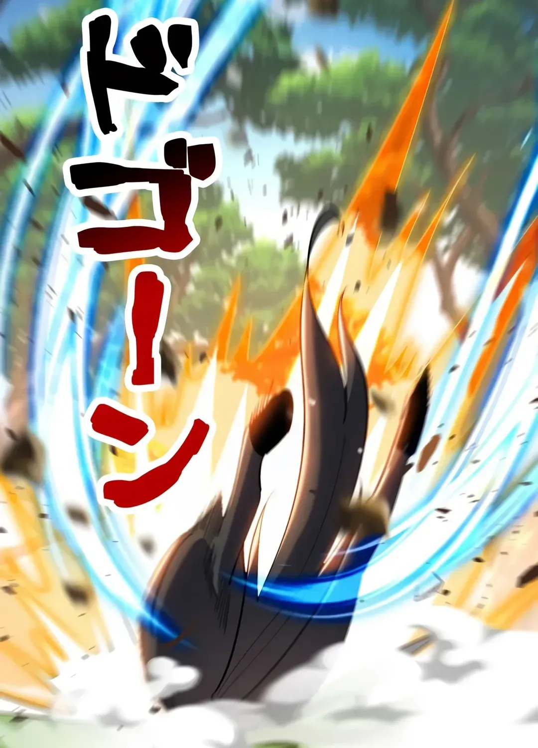 Read Infinite Level Up with the Mythical Beast chapter 4 image 48 on Lezhin