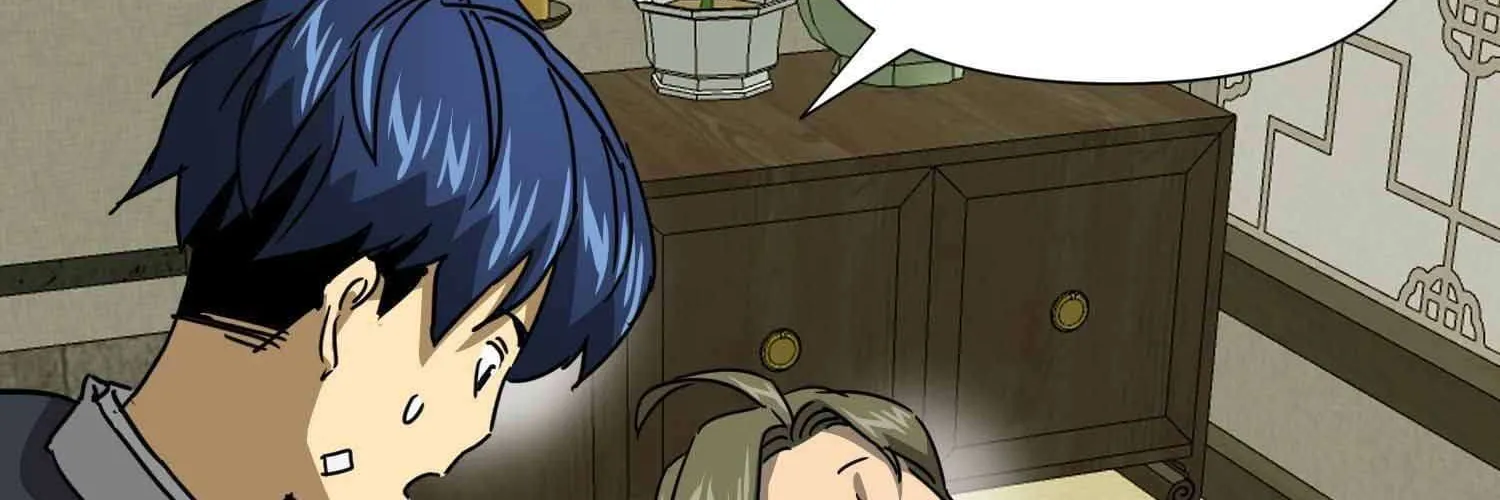 Read Infinite Leveling: Murim chapter 100.1 image 104 on Lezhin