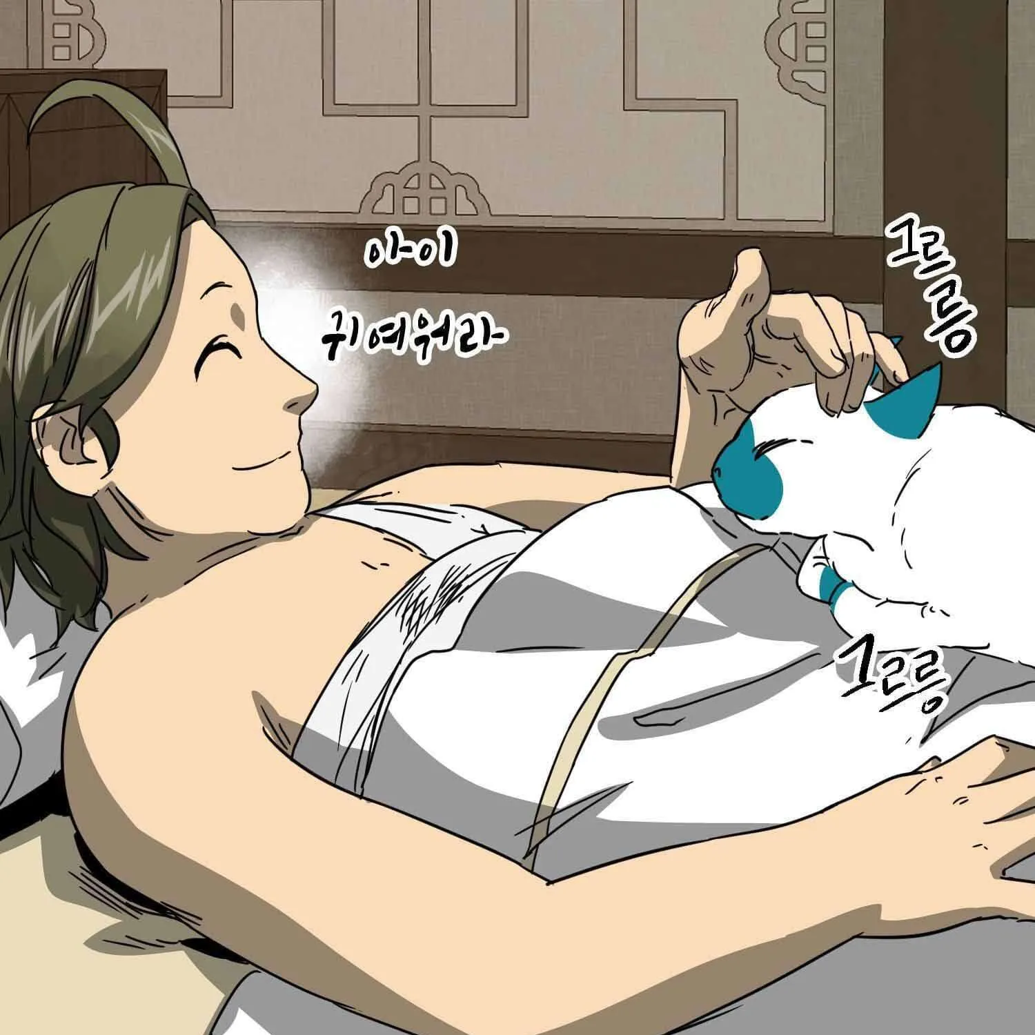 Read Infinite Leveling: Murim chapter 100.1 image 109 on Lezhin
