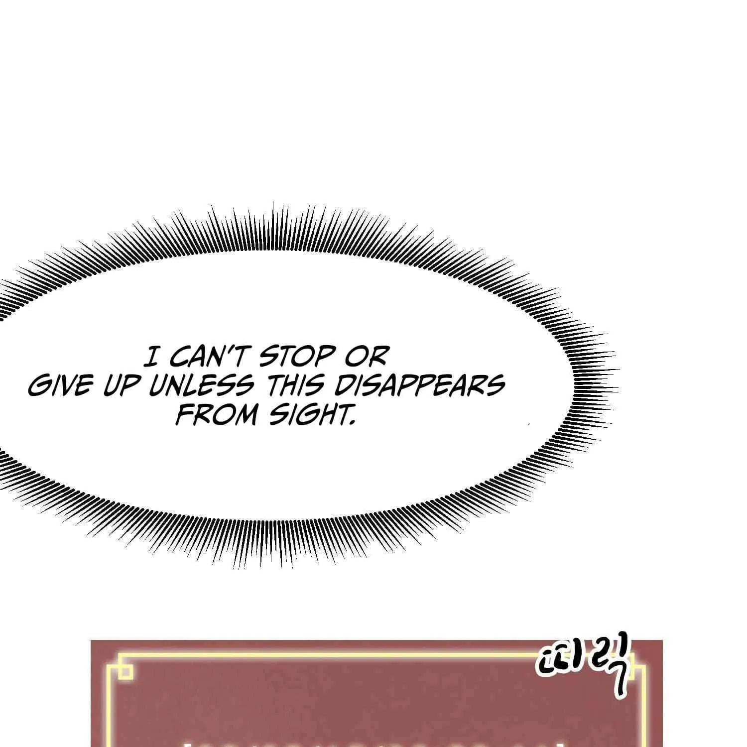 Read Infinite Leveling: Murim chapter 100.1 image 158 on Lezhin