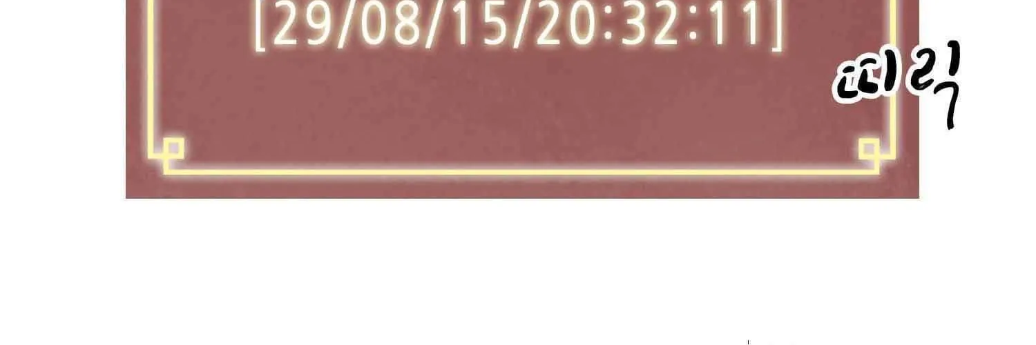 Read Infinite Leveling: Murim chapter 100.1 image 159 on Lezhin