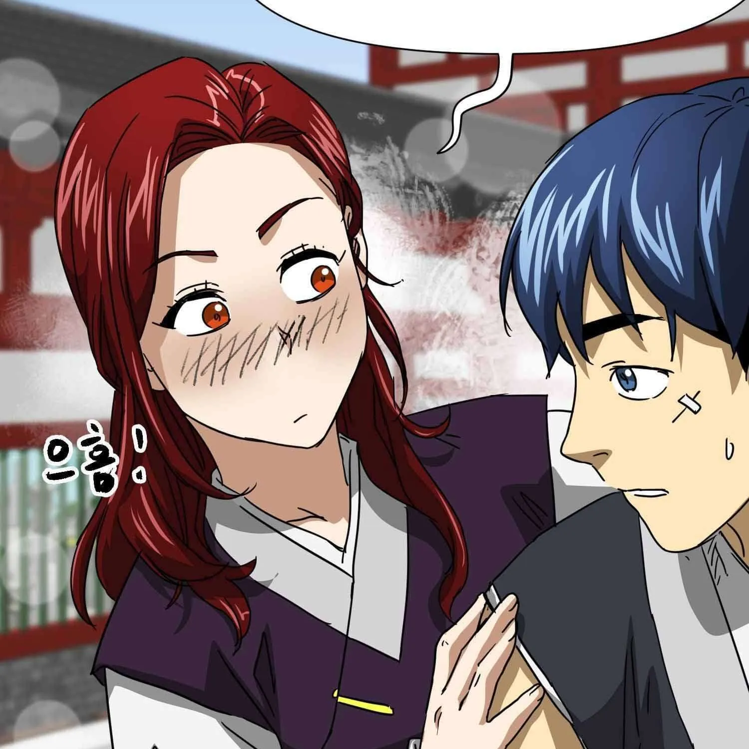 Read Infinite Leveling: Murim chapter 100.1 image 187 on Lezhin