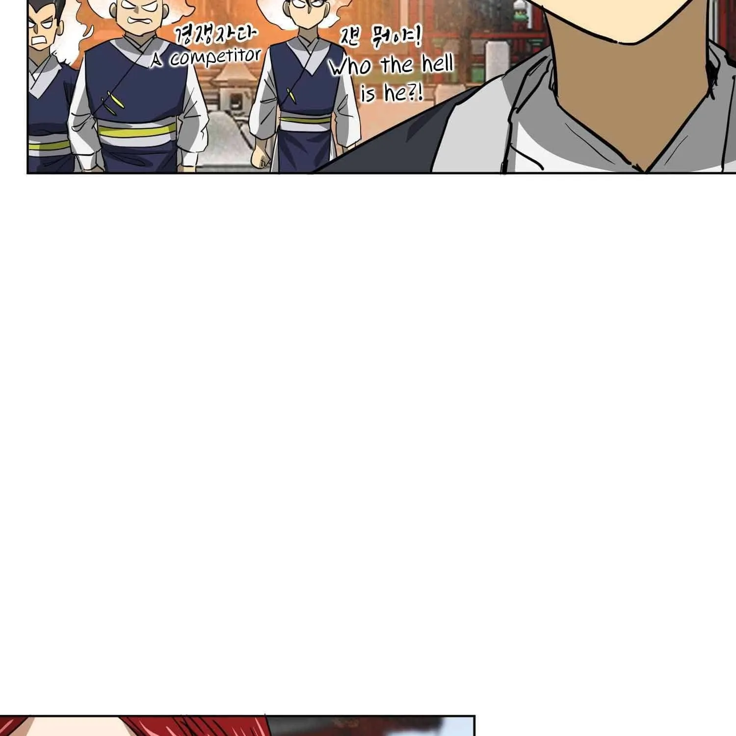 Read Infinite Leveling: Murim chapter 100.1 image 199 on Lezhin