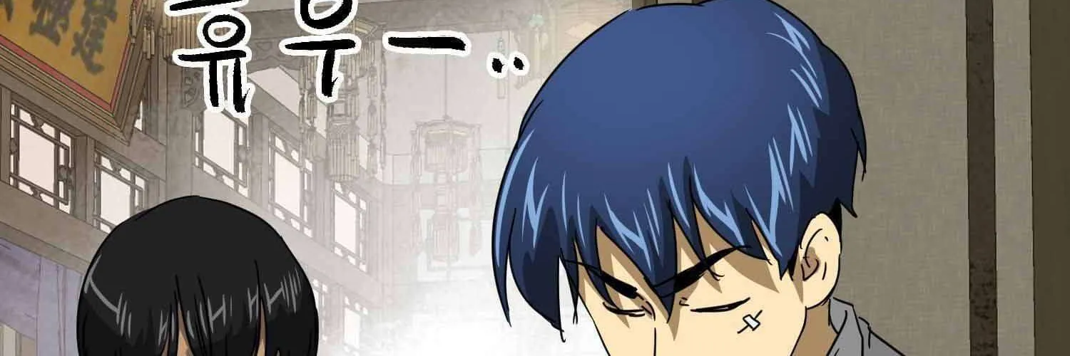 Read Infinite Leveling: Murim chapter 100.1 image 26 on Lezhin