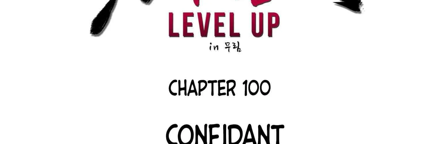 Read Infinite Leveling: Murim chapter 100.1 image 37 on Lezhin