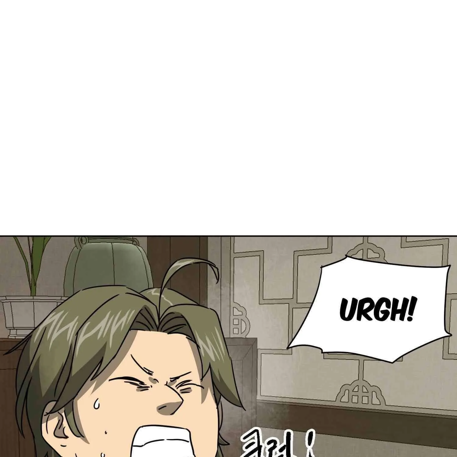 Read Infinite Leveling: Murim chapter 100.1 image 61 on Lezhin