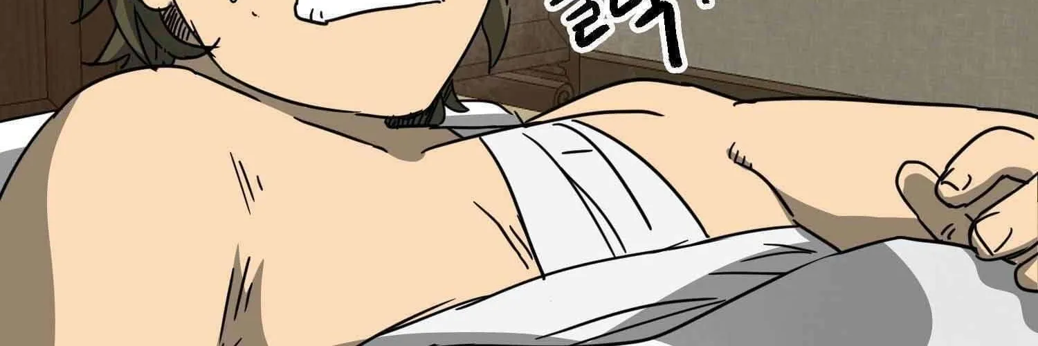 Read Infinite Leveling: Murim chapter 100.1 image 62 on Lezhin