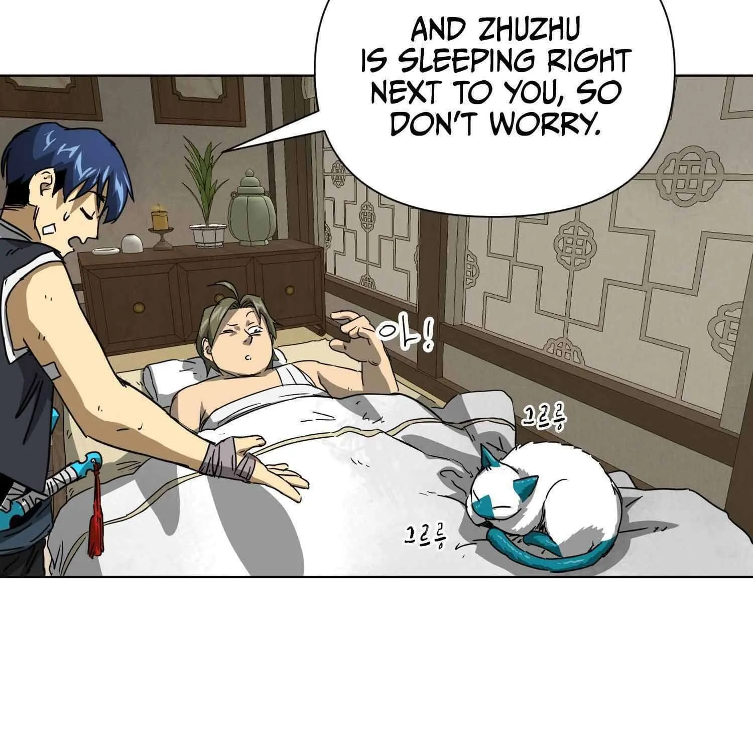 Read Infinite Leveling: Murim chapter 100.1 image 67 on Lezhin