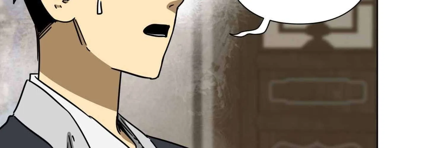 Read Infinite Leveling: Murim chapter 100.1 image 79 on Lezhin
